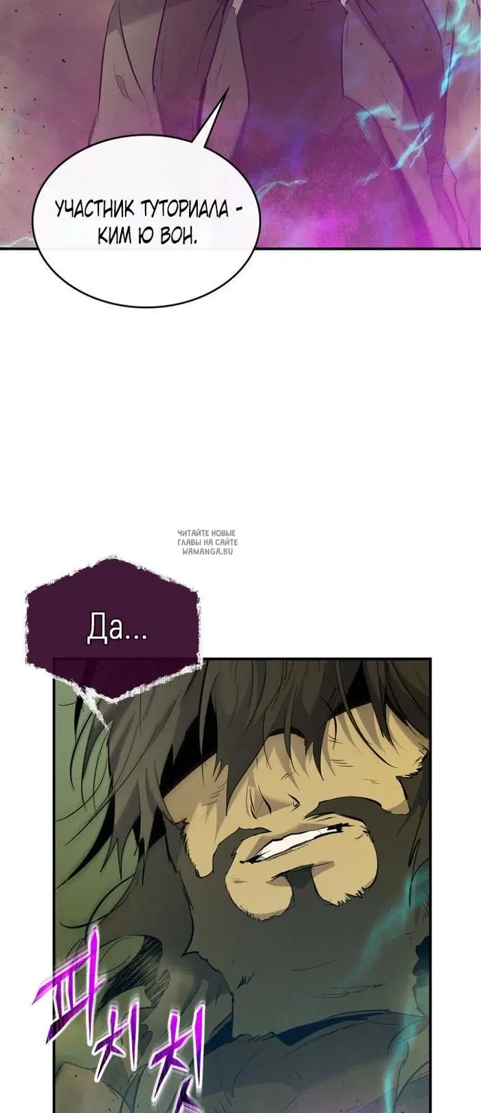Page 39.000