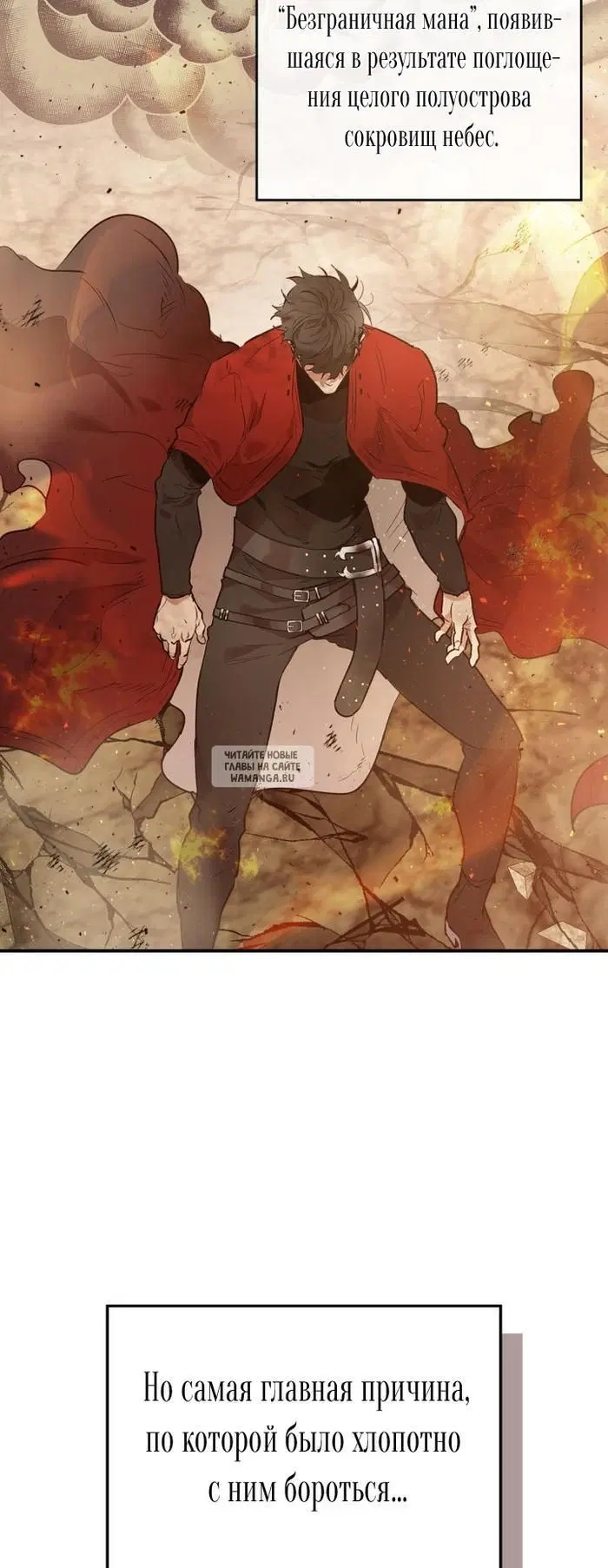Page 39.000