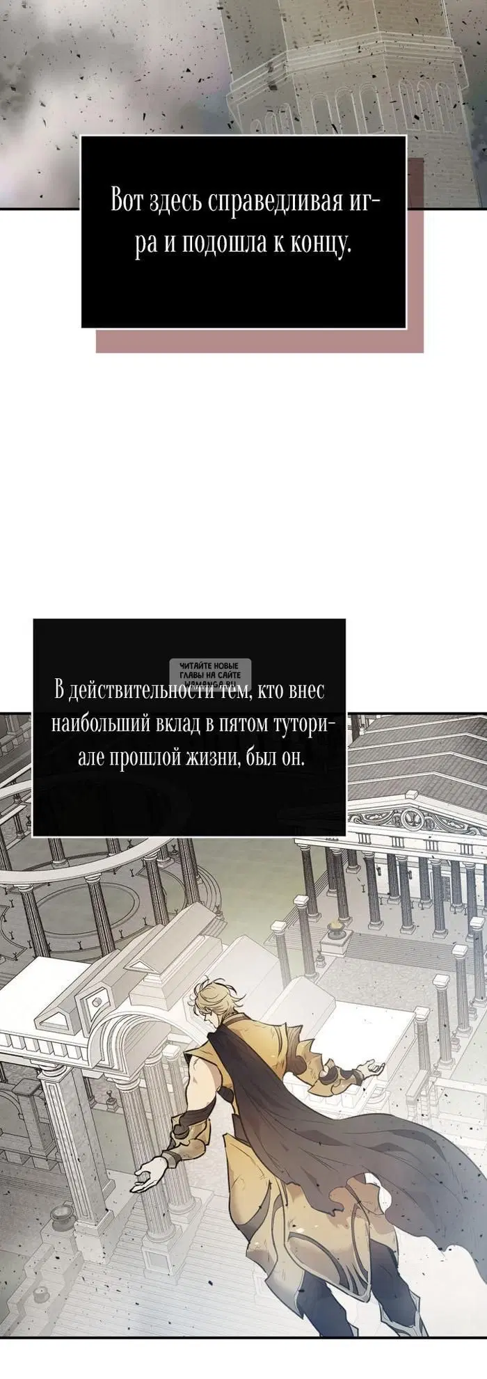 Page 39.000