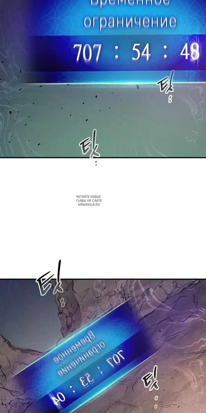 Page 39.000