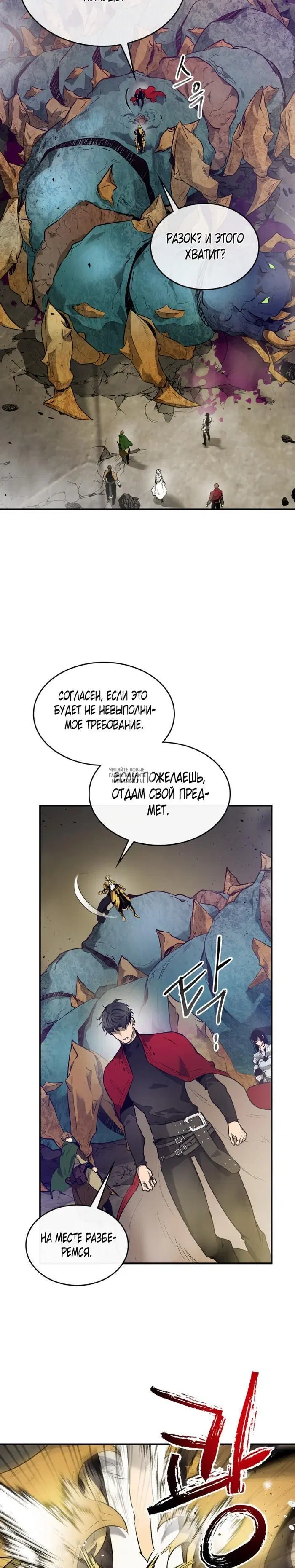 Page 39.000