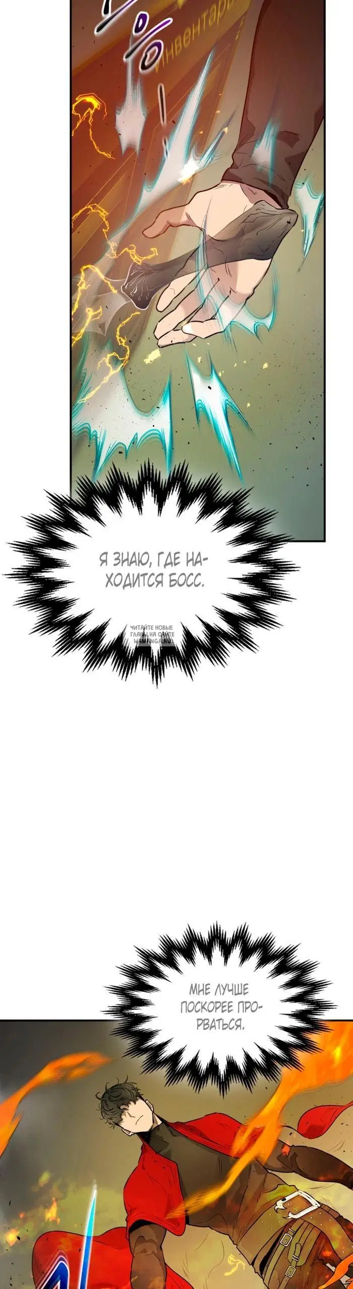 Page 39.000