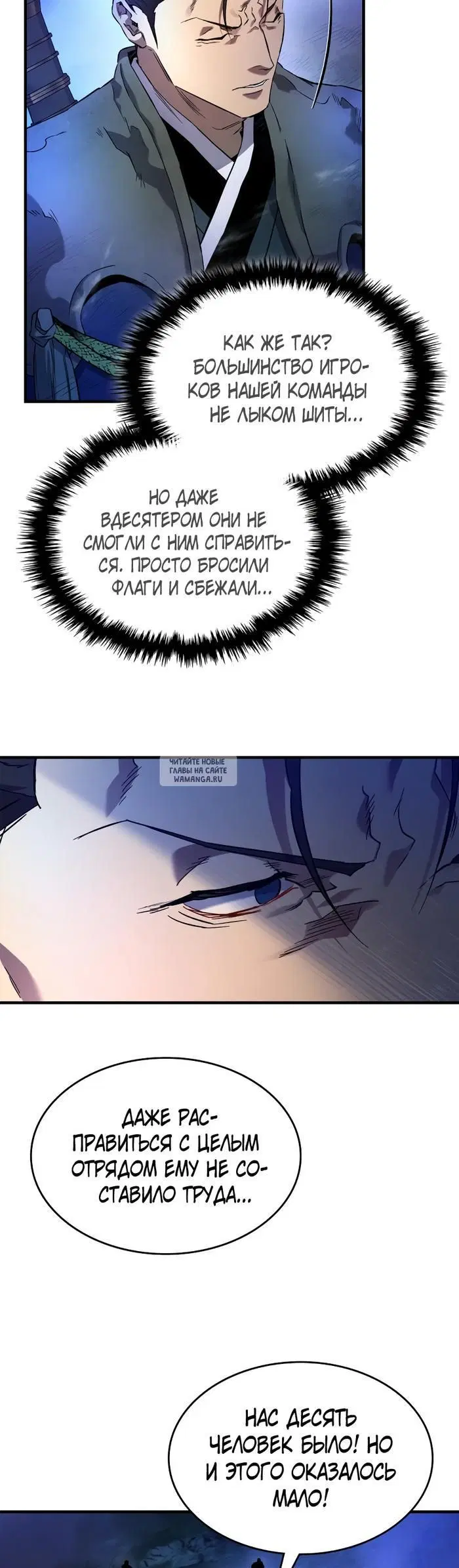 Page 39.000