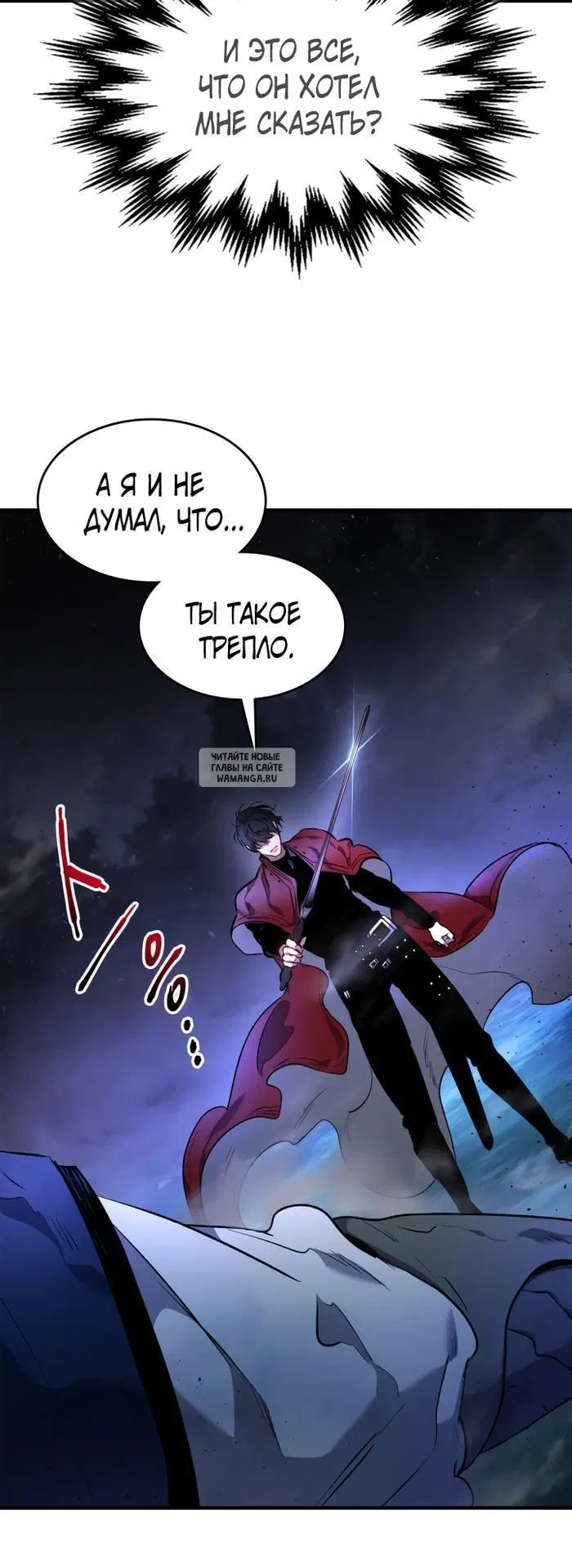 Page 39.000