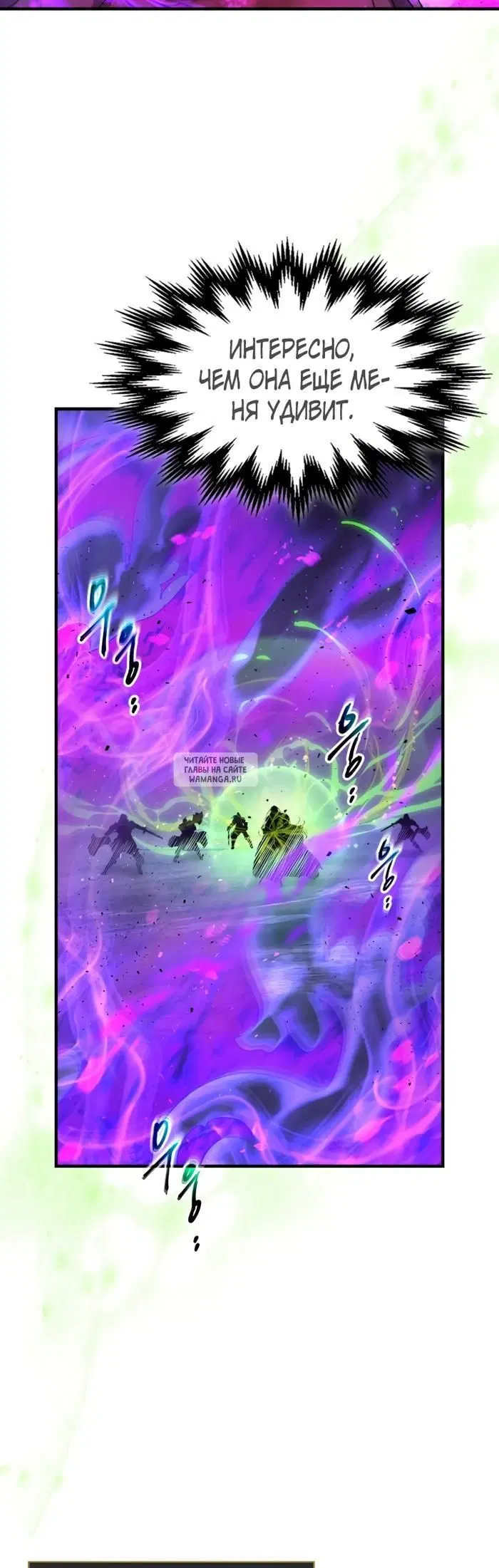 Page 39.000
