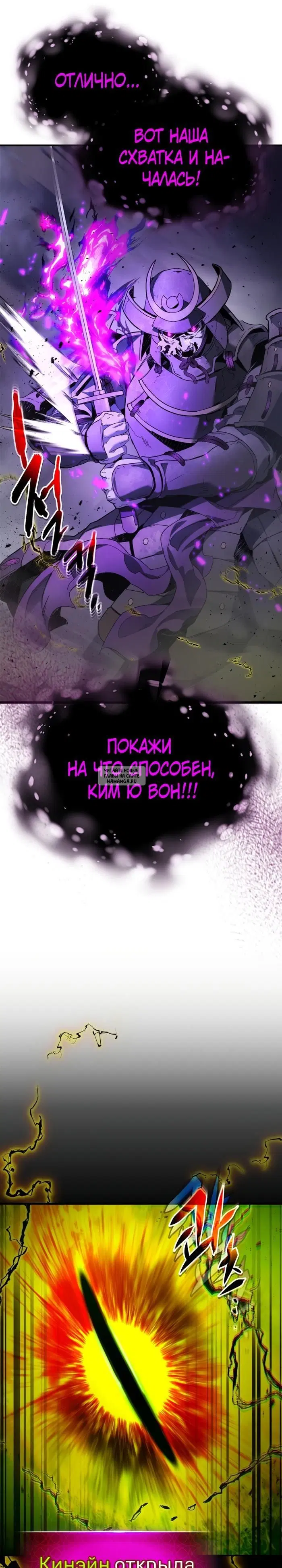Page 39.000