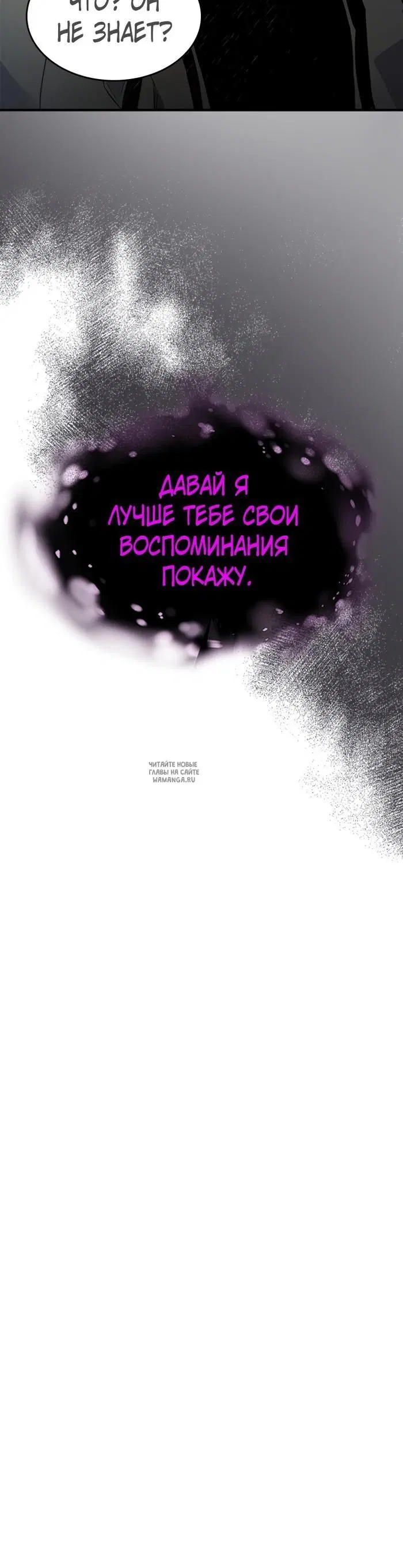 Page 39.000