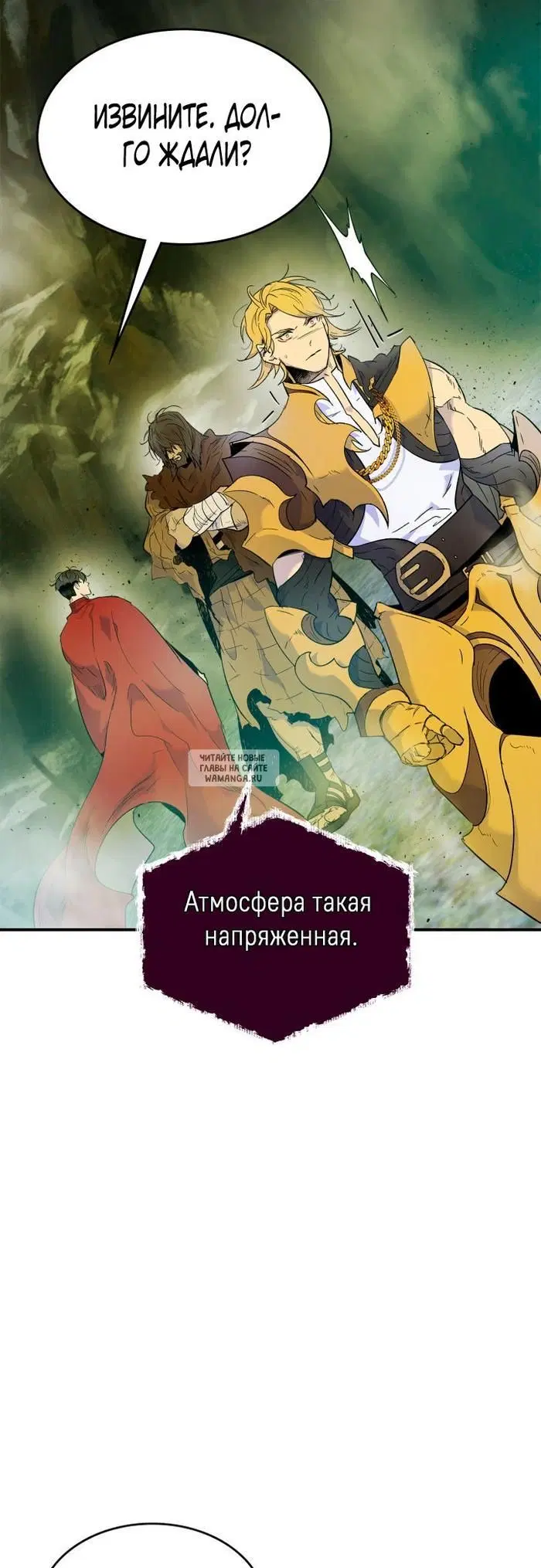 Page 39.000