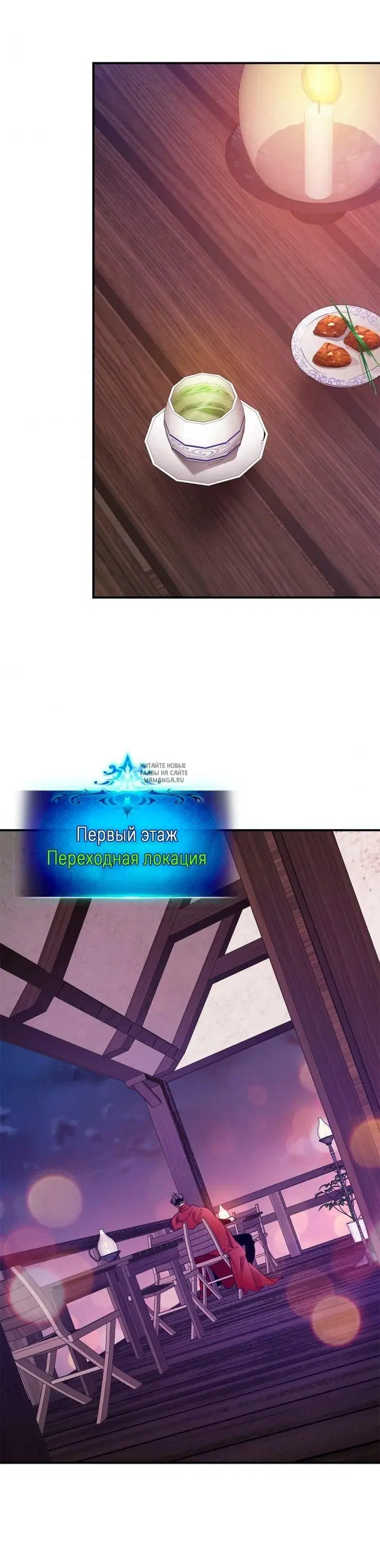 Page 39.000