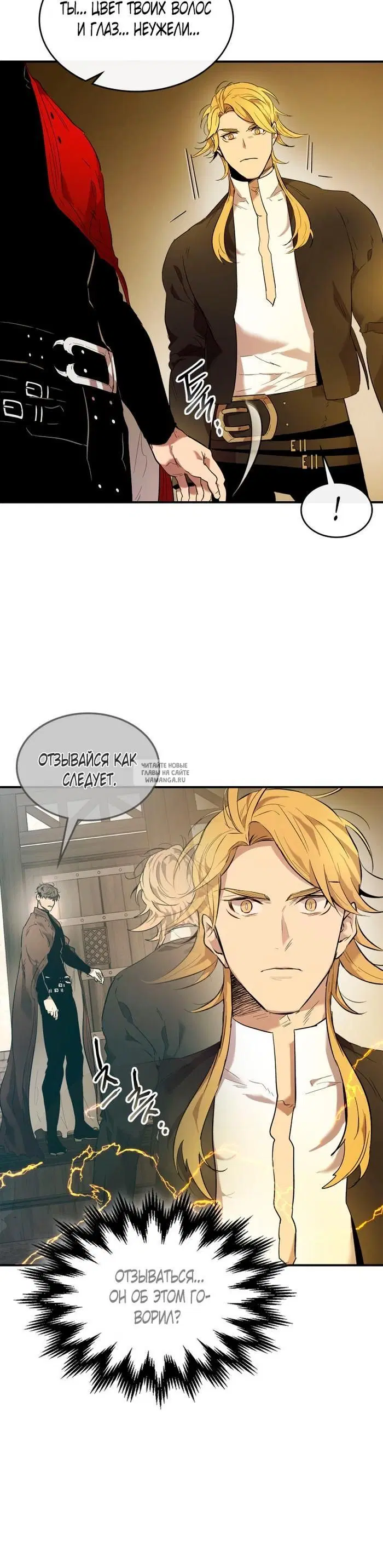 Page 39.000