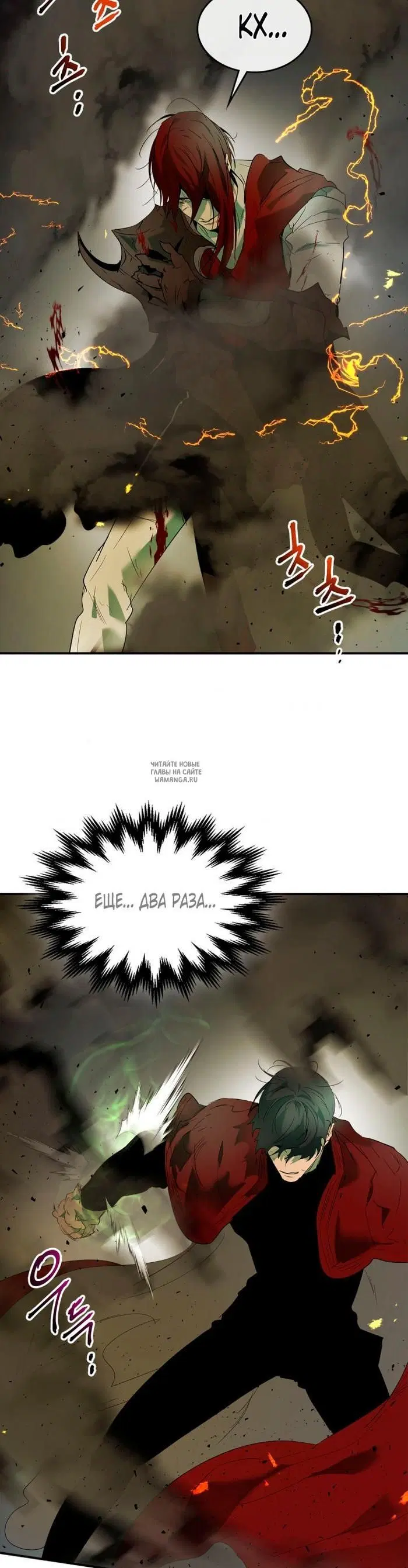 Page 39.000