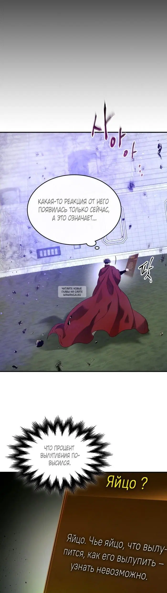 Page 39.000
