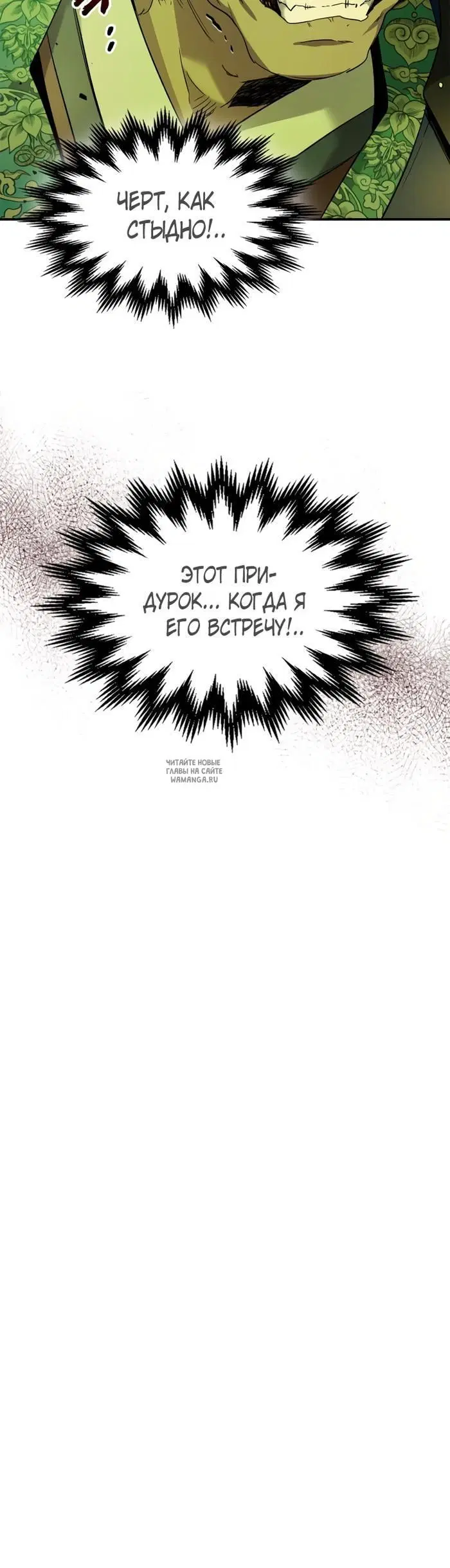 Page 39.000