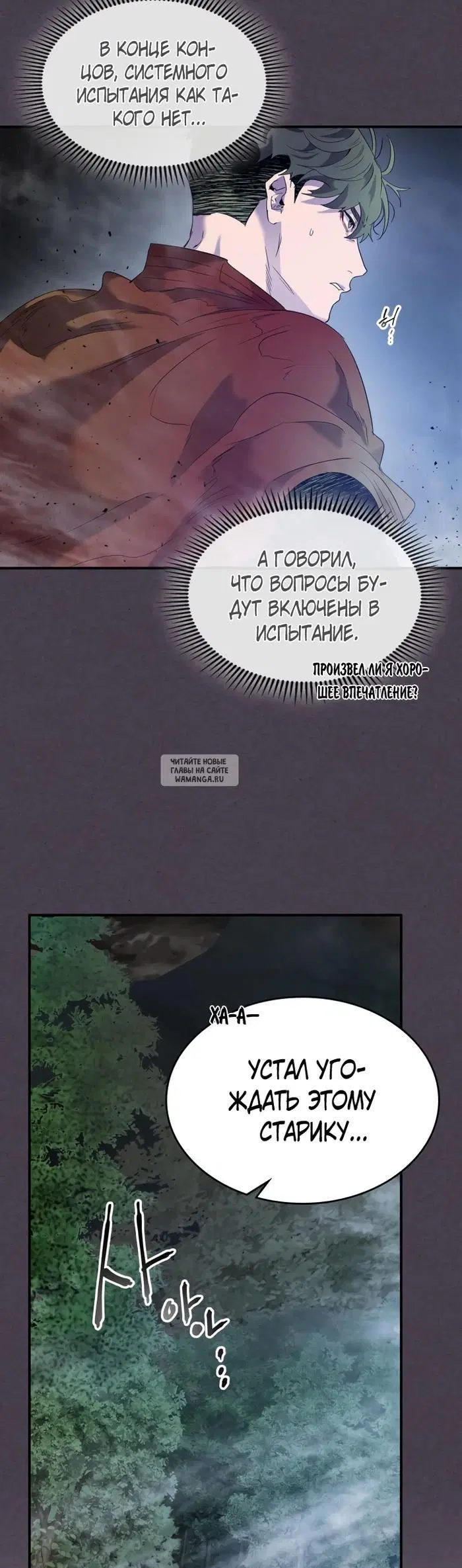 Page 39.000