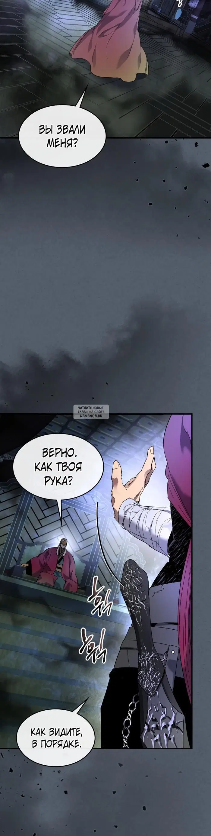 Page 39.000
