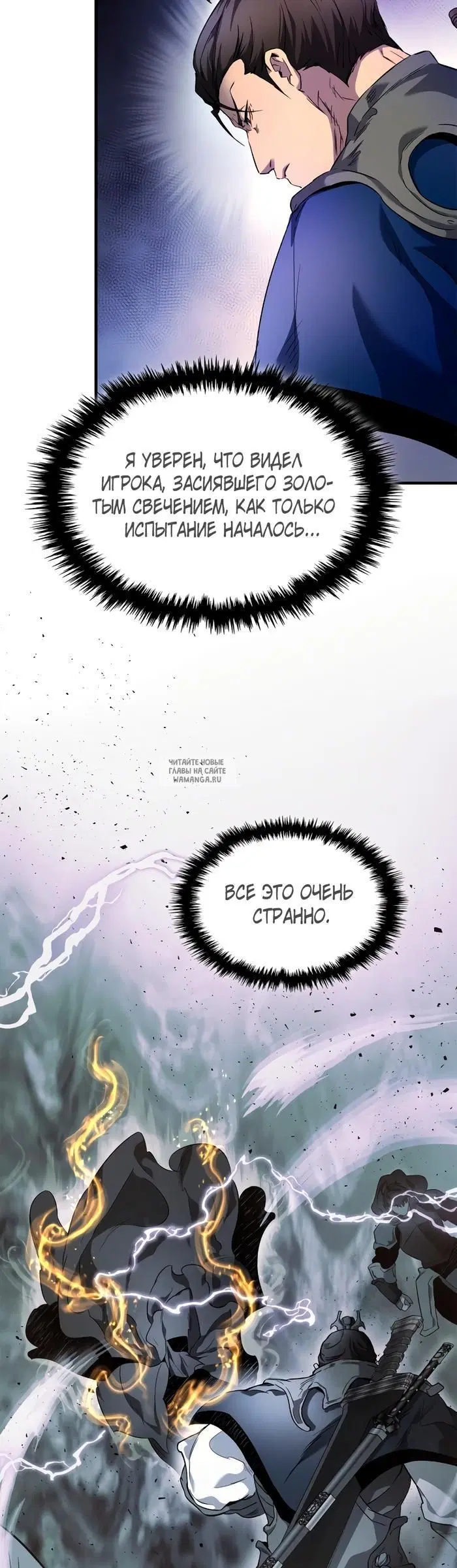 Page 39.000