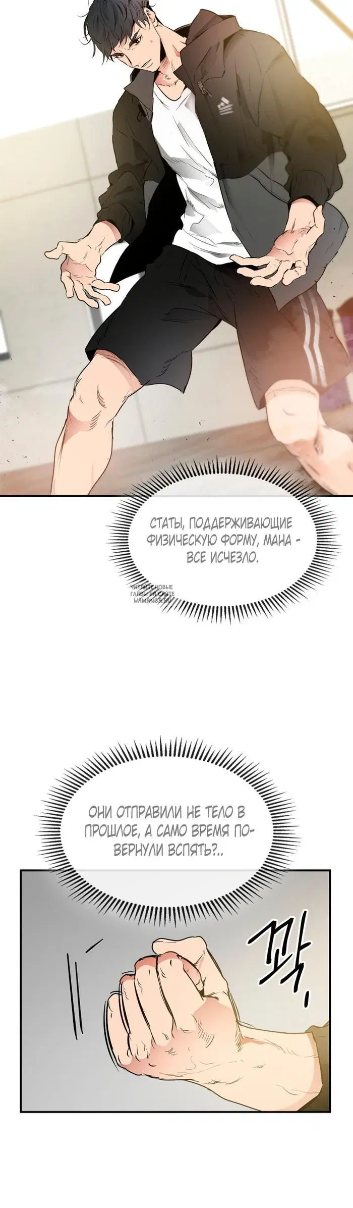Page 30.000
