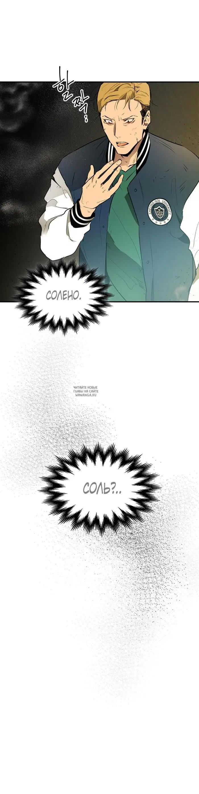 Page 30.000