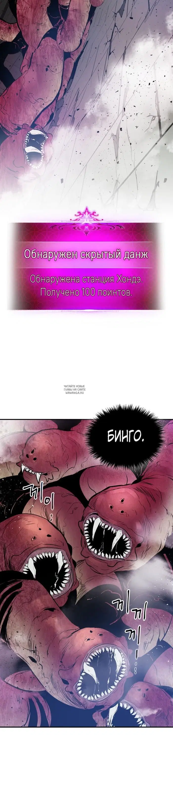 Page 30.000