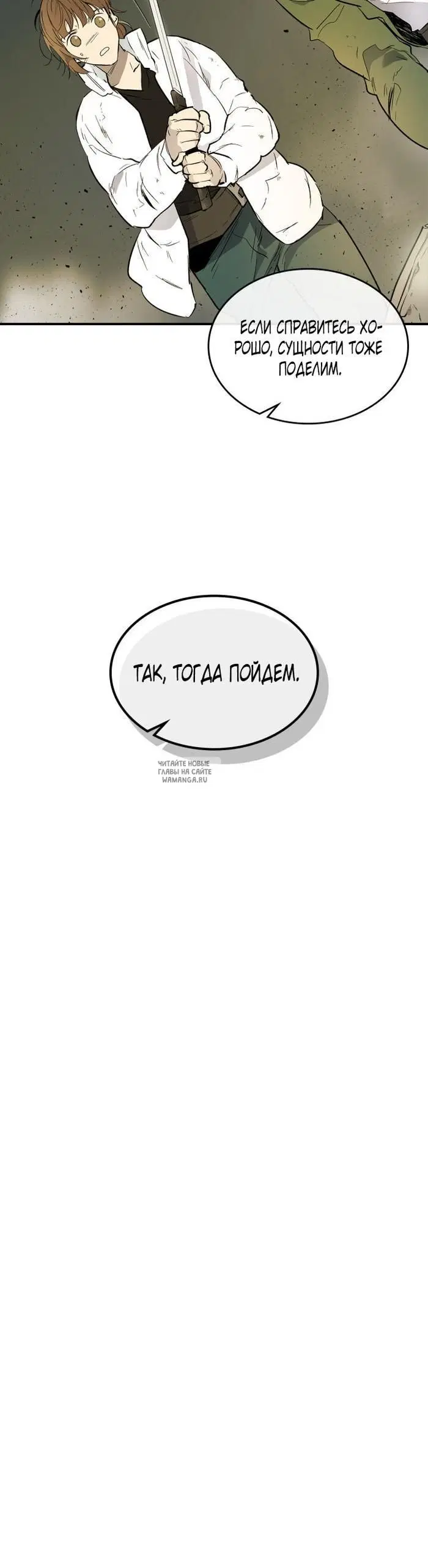 Page 30.000
