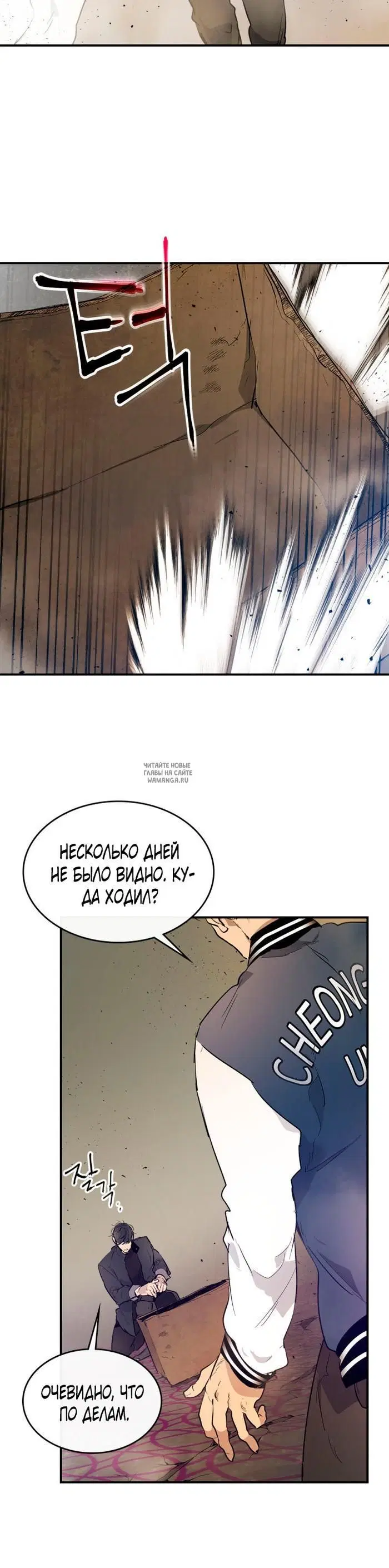 Page 30.000
