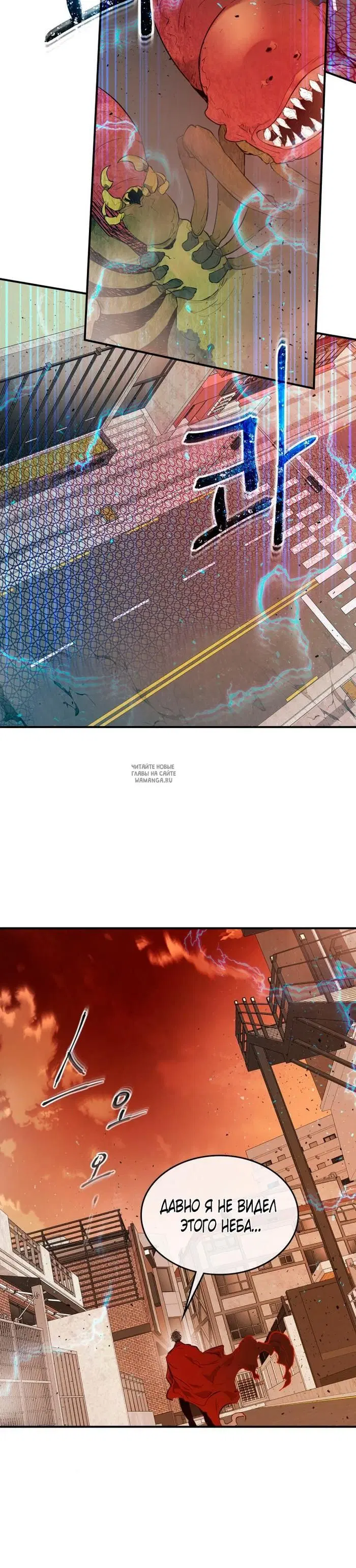 Page 30.000