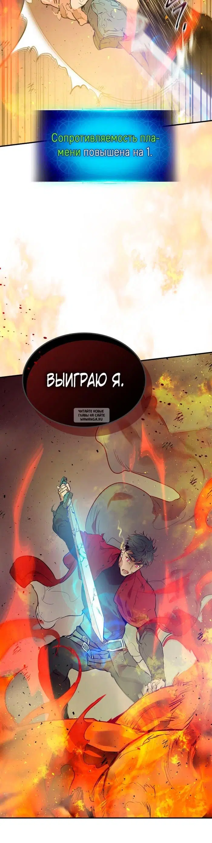 Page 30.000