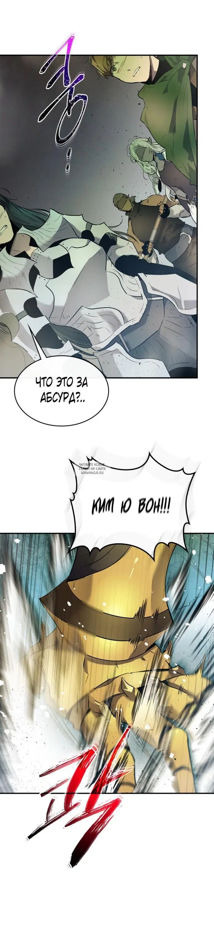 Page 30.000