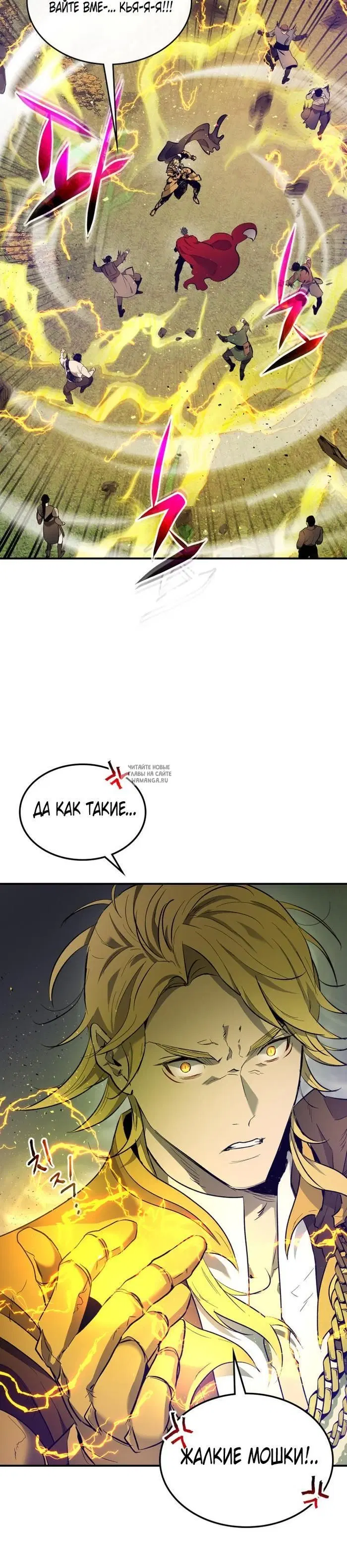 Page 30.000