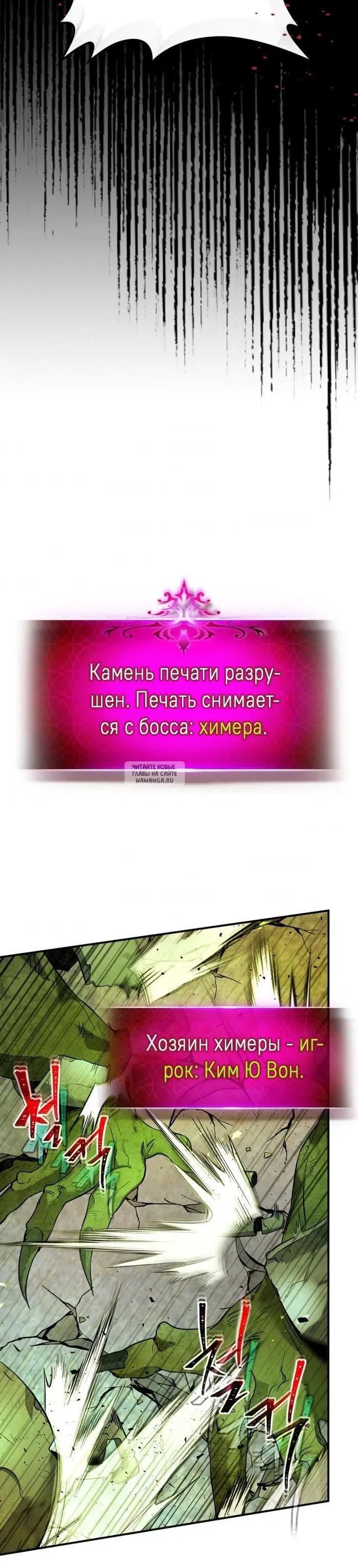 Page 30.000