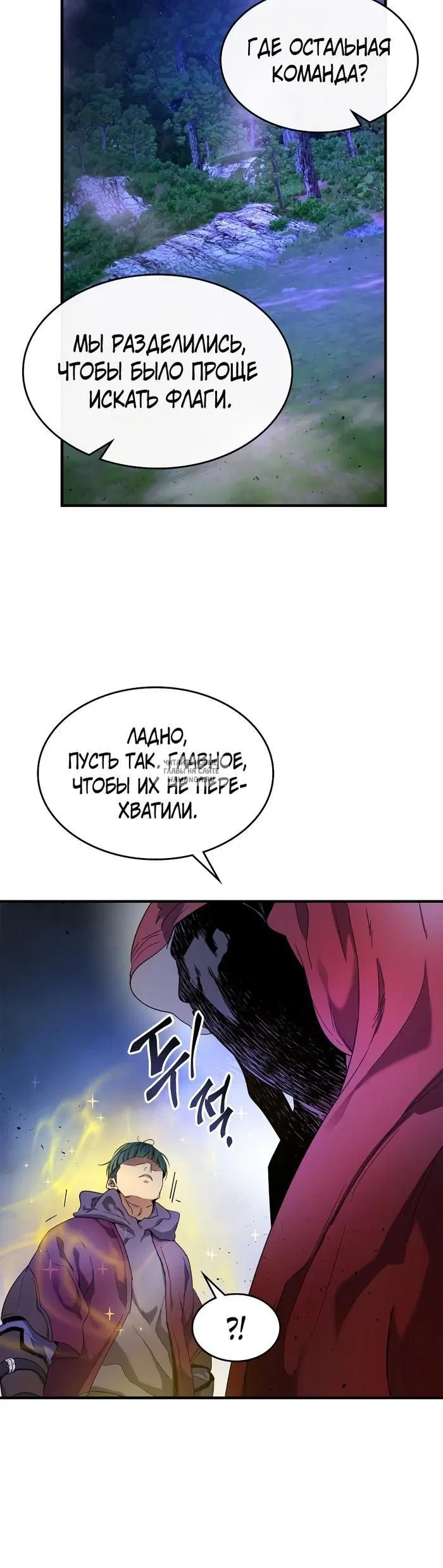 Page 30.000