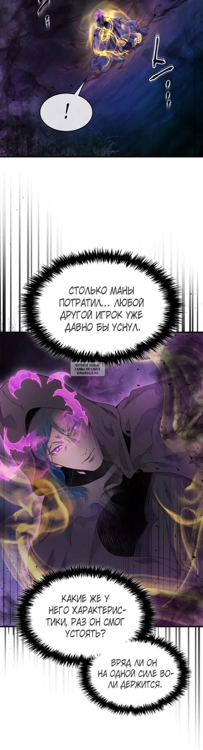 Page 30.000