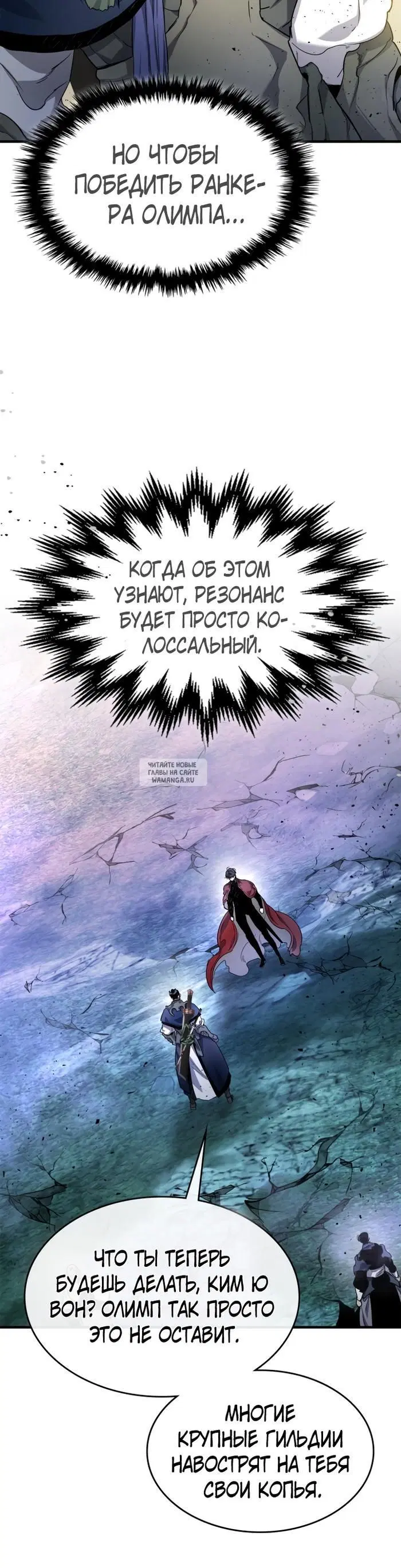 Page 30.000