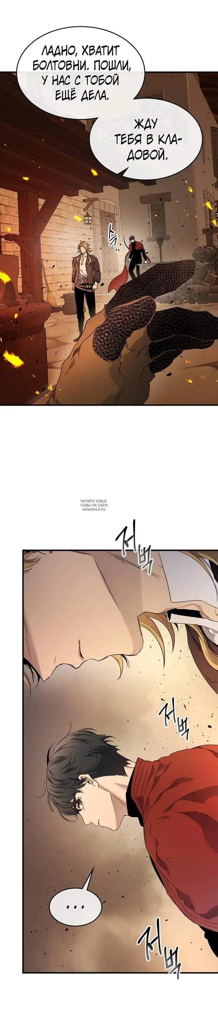 Page 30.000