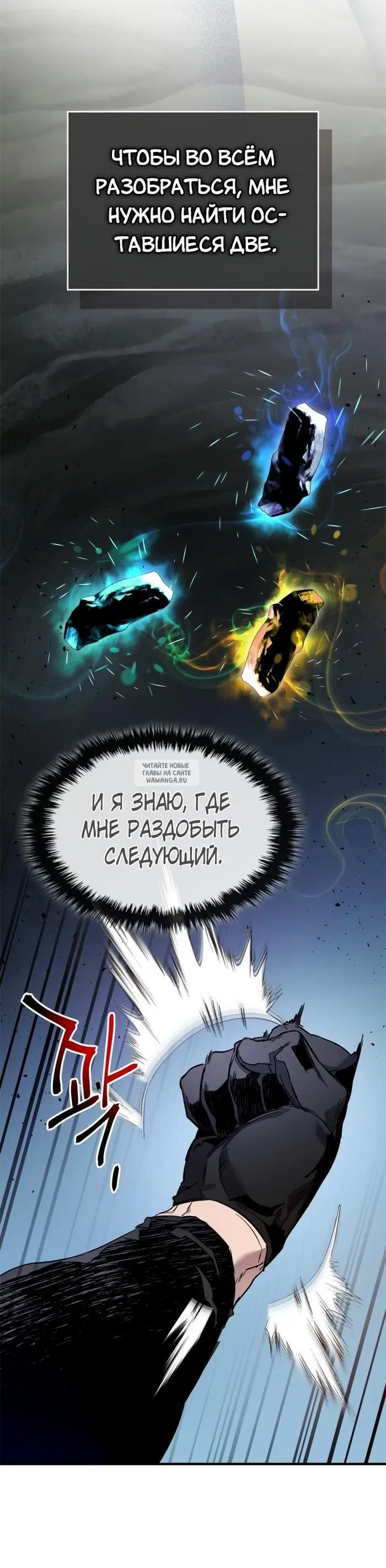Page 30.000