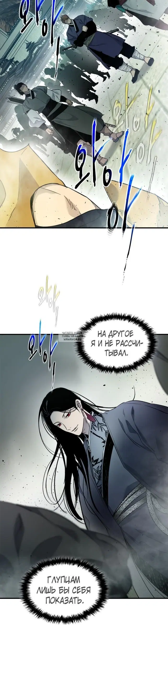 Page 30.000