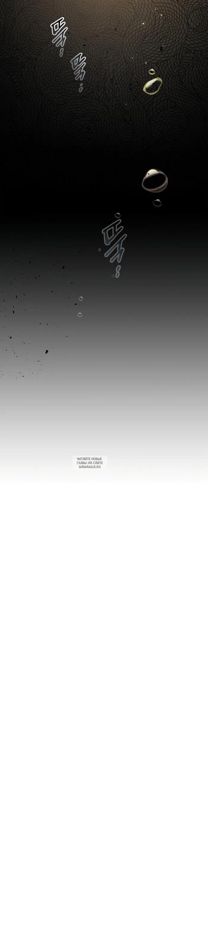 Page 30.000