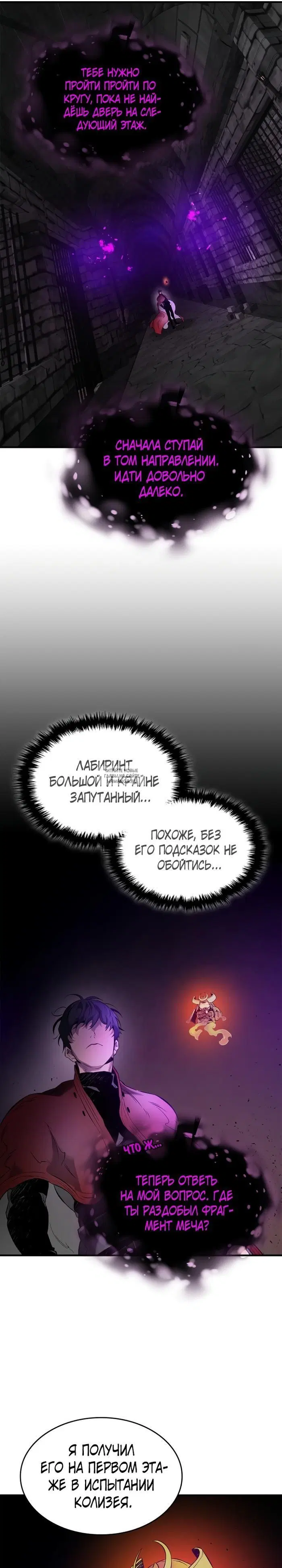 Page 30.000
