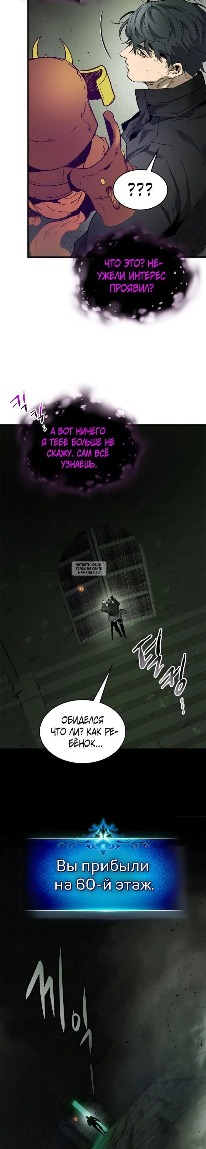 Page 30.000