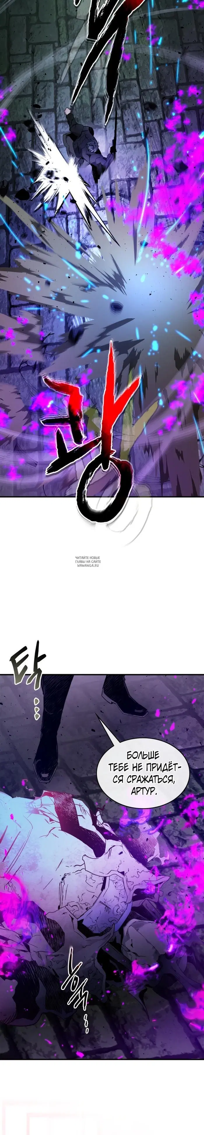 Page 30.000