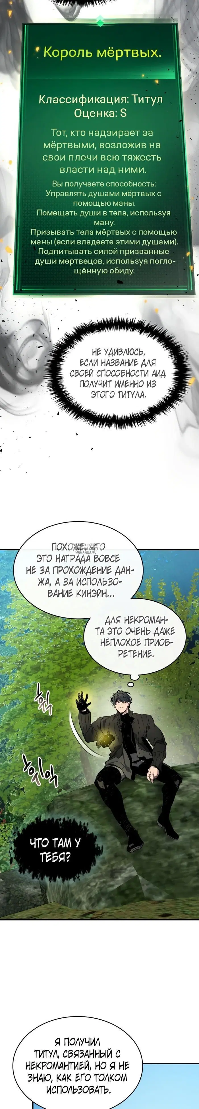 Page 30.000