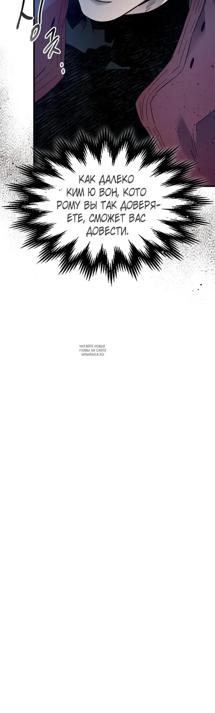 Page 30.000