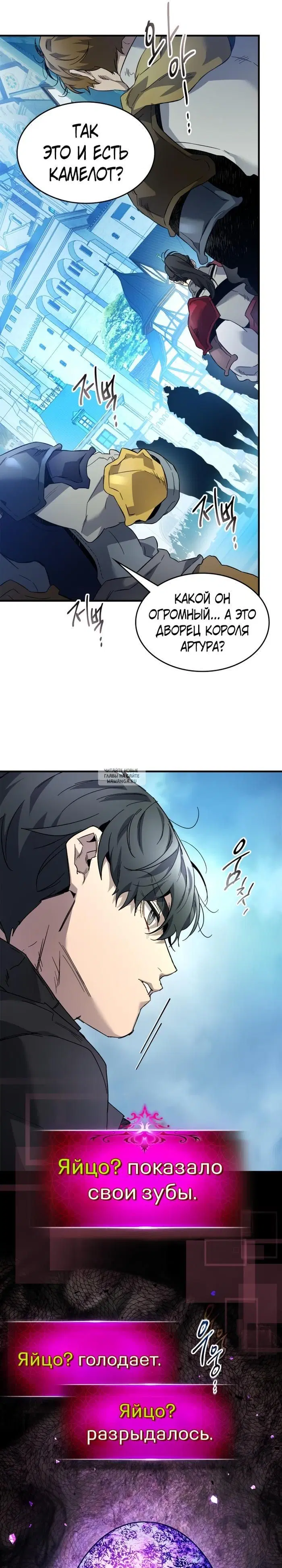 Page 30.000