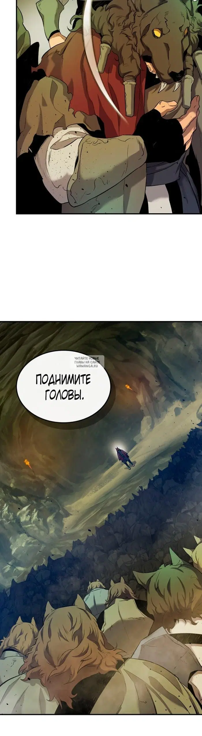 Page 30.000