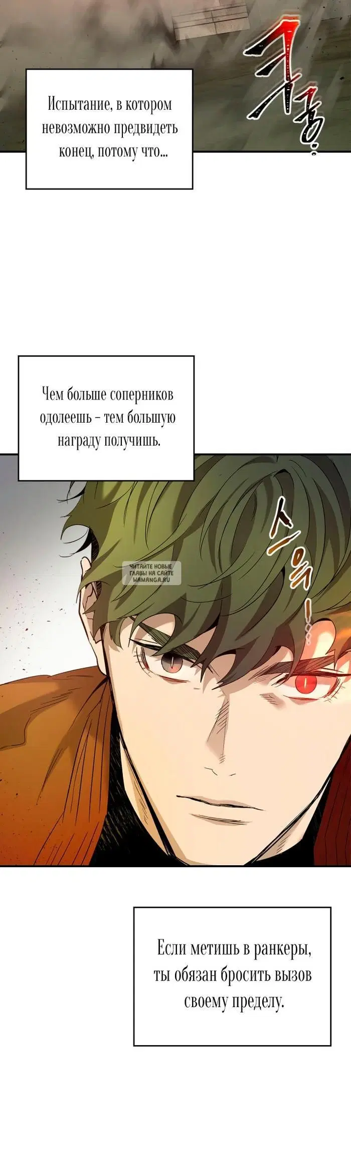 Page 30.000