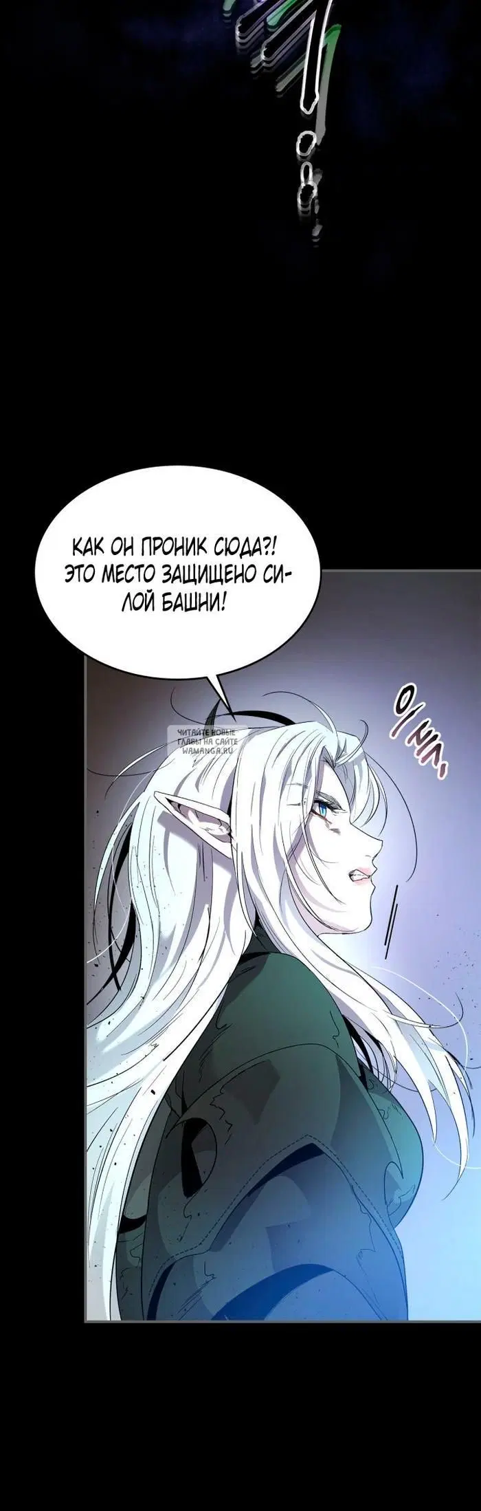 Page 30.000