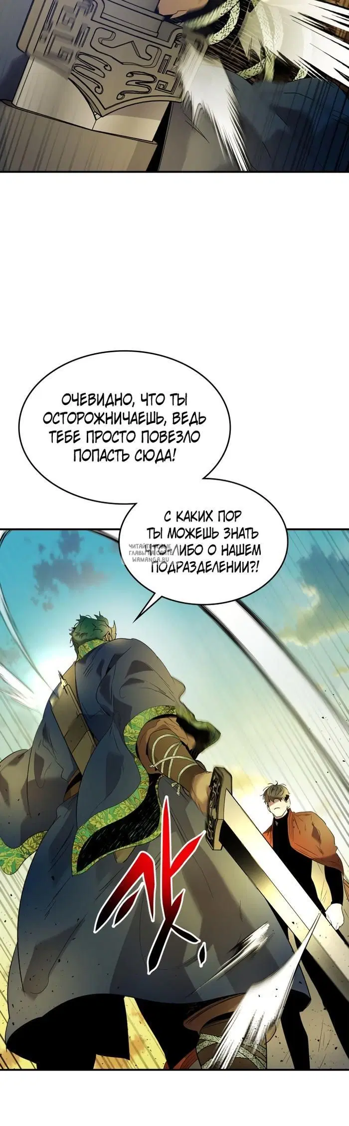 Page 30.000