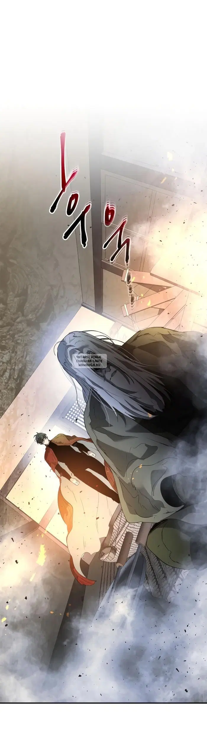 Page 30.000