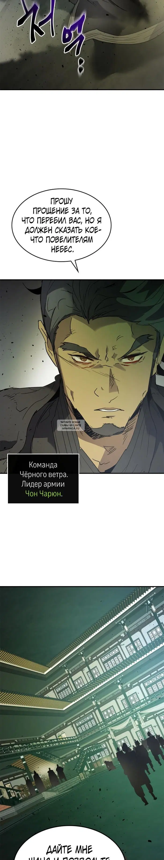 Page 30.000