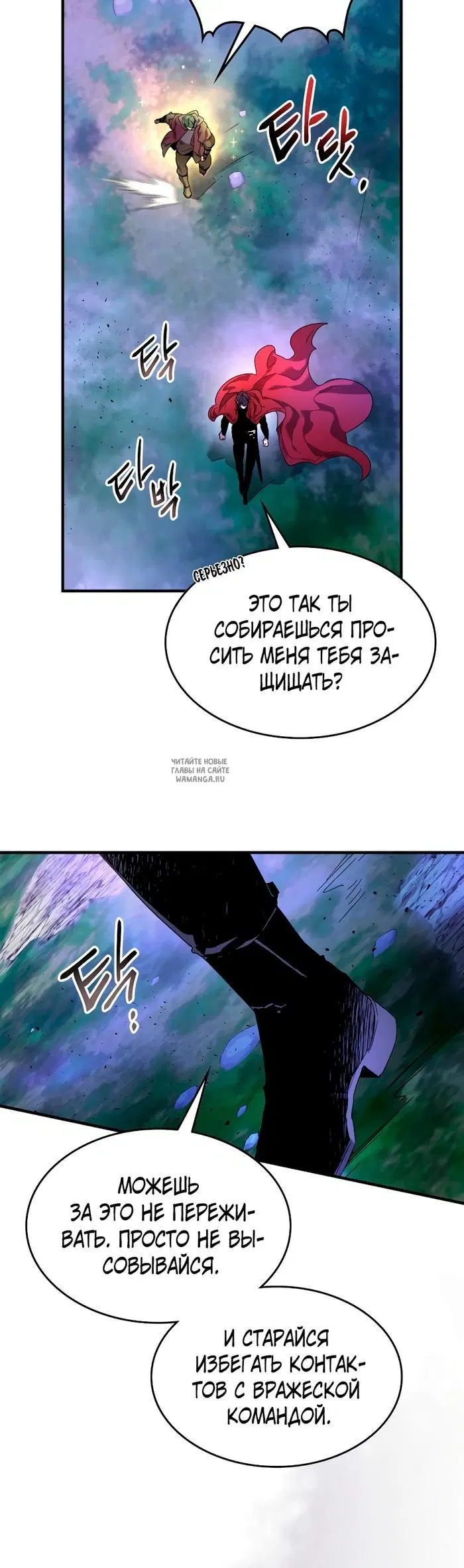 Page 30.000